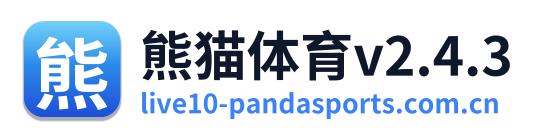 熊猫体育v2.4.3 Logo